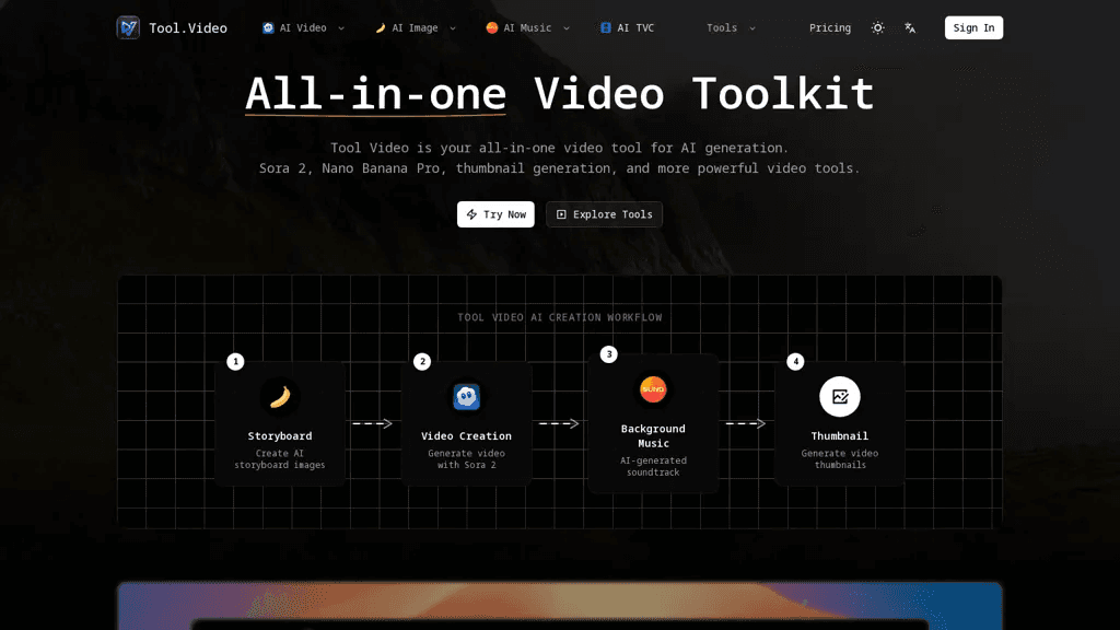 Tool.Video 官网截图