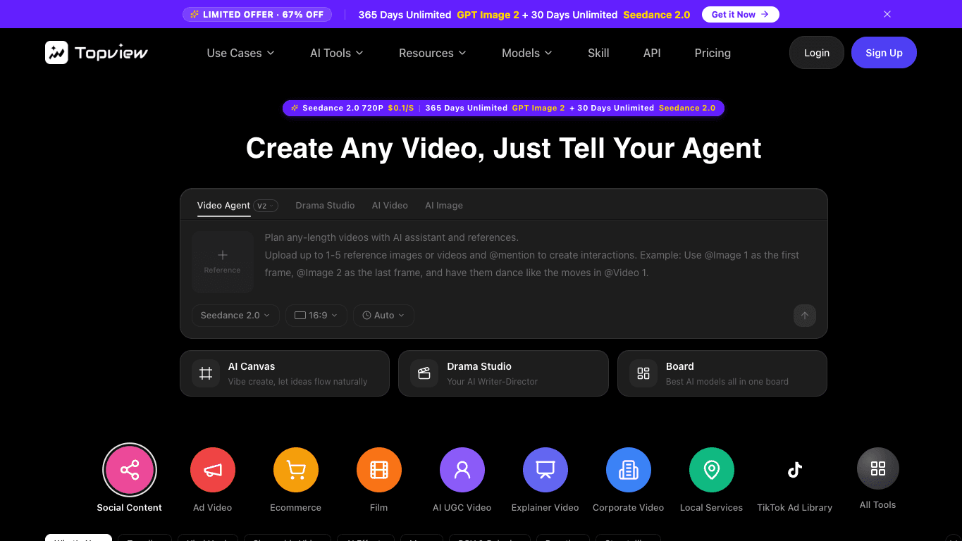 TopView.ai 工具截图
