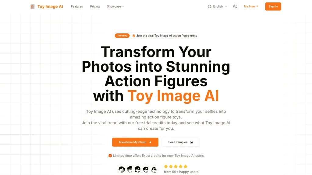 ToyImageAI 工具截图