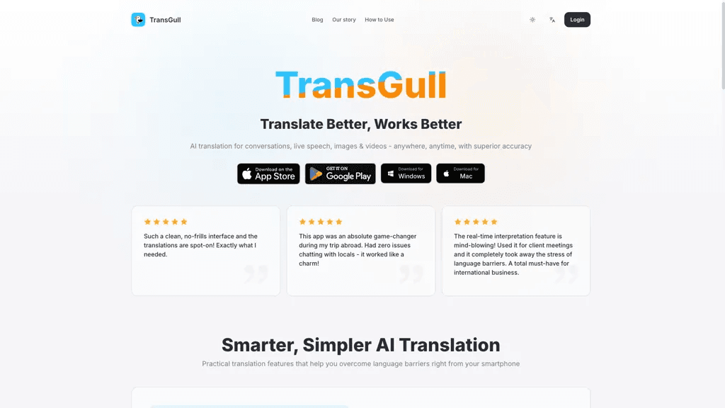 TransGull 工具截图