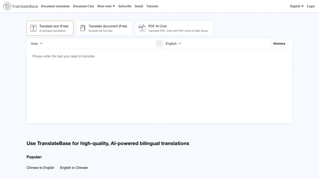 TranslateBase 工具截图