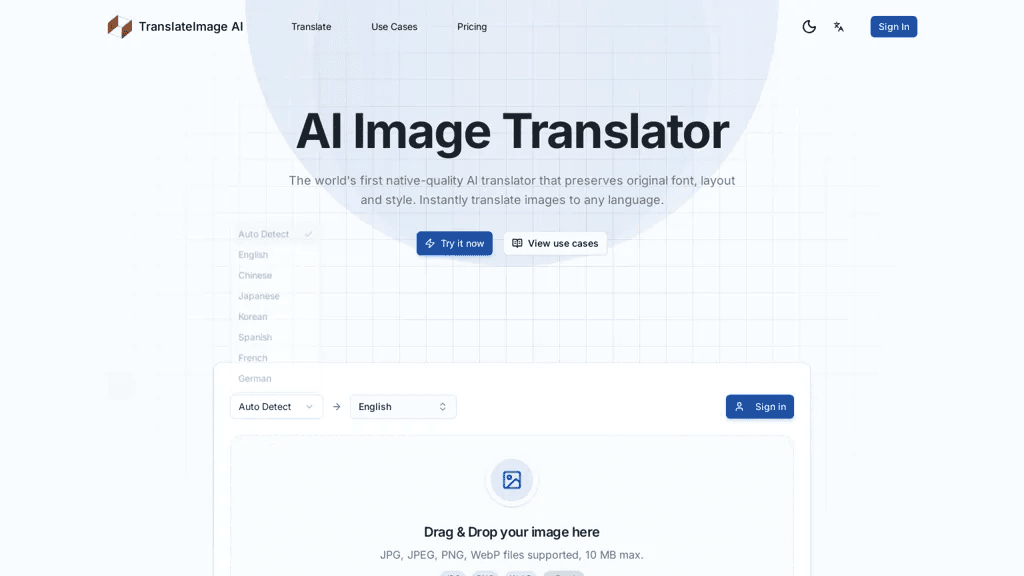 Translate Image AI 工具截图