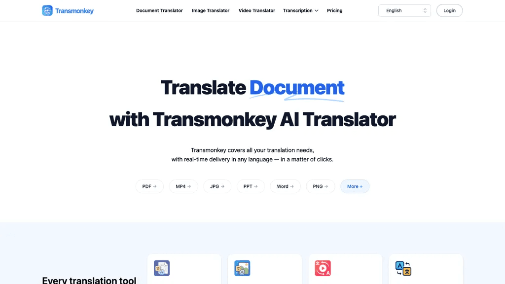 Transmonkey 工具截图