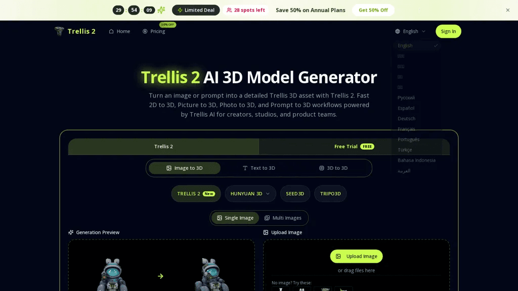 trellis-2.net 工具截图