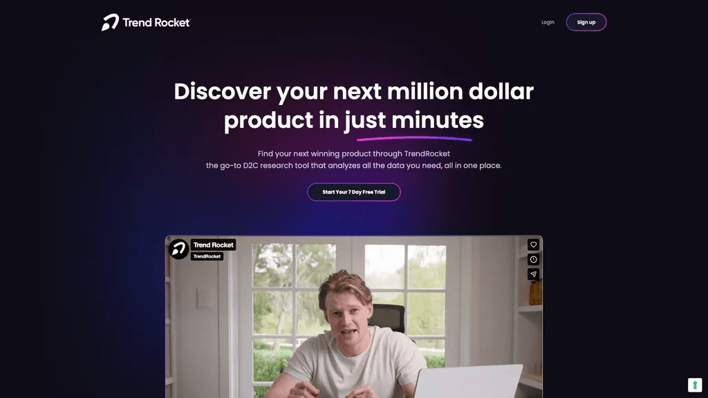 Trend Rocket 工具截图