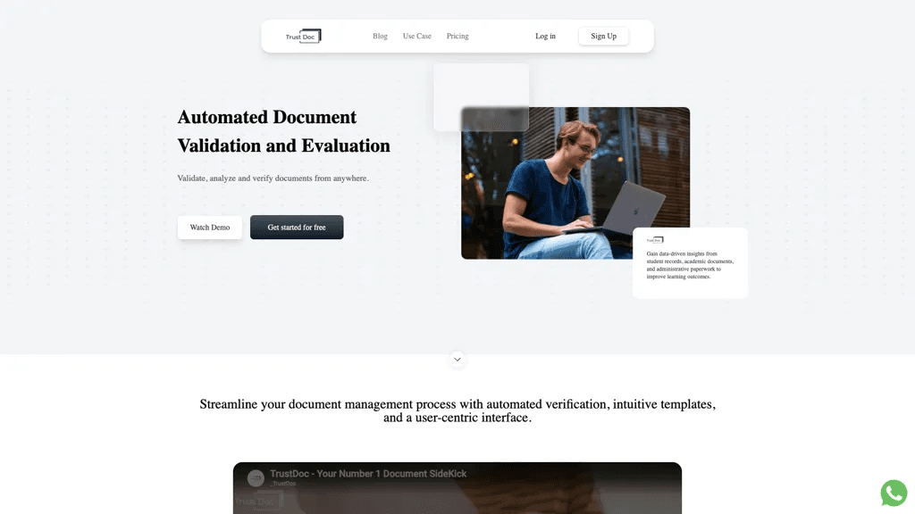TrustDoc 工具截图