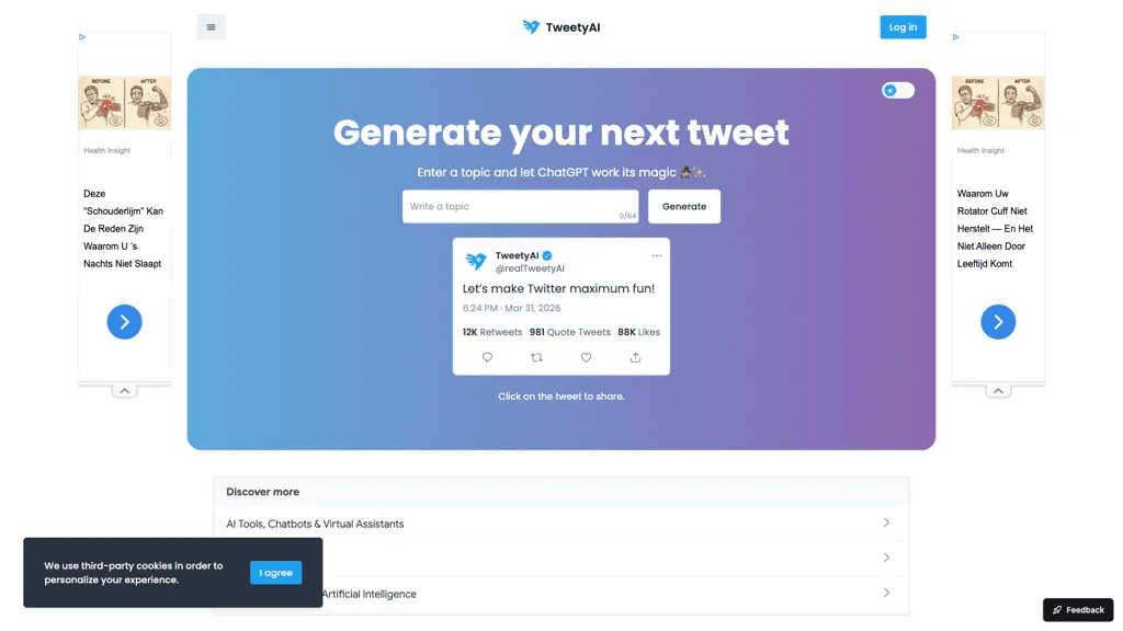 TweetyAI v2.0 工具截图