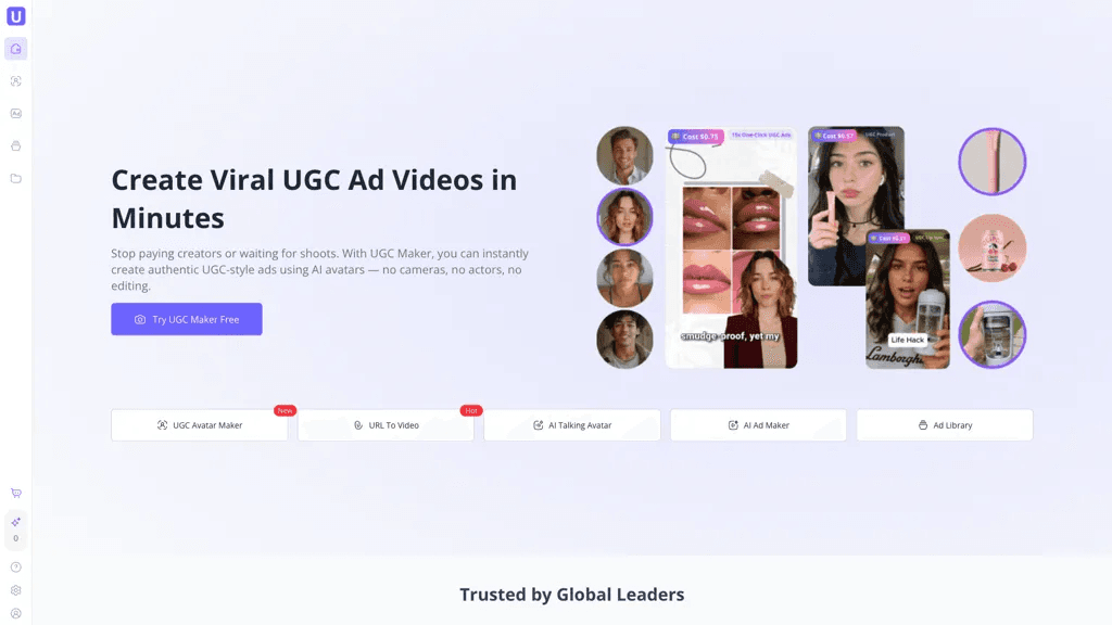 UGC Maker 工具截图