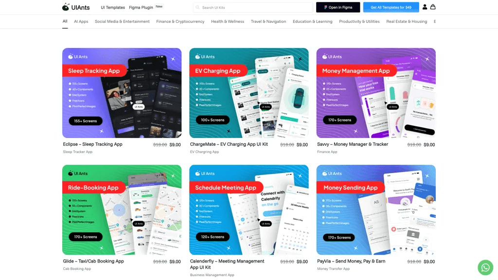 UI Ants 工具截图