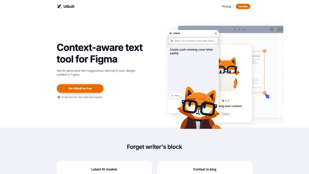 Uiquill 工具截图