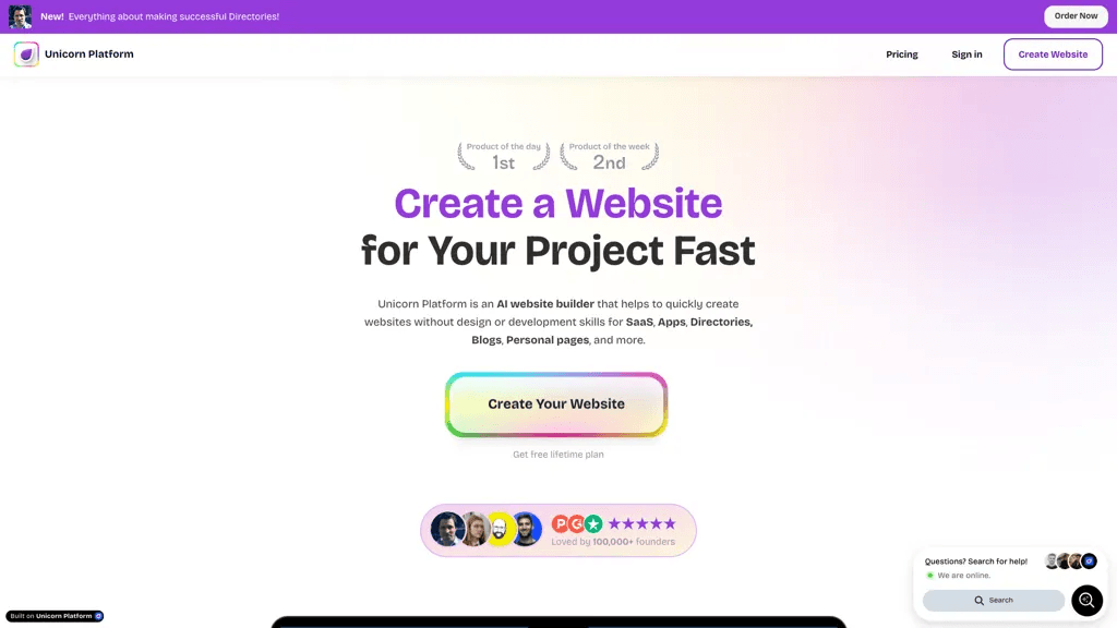 Unicorn Platform 工具截图