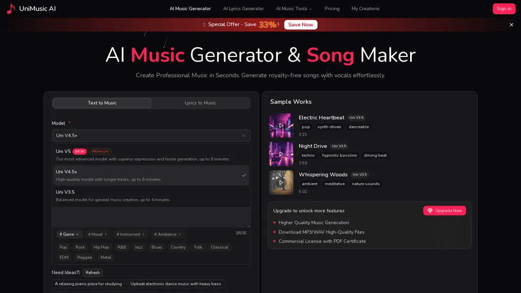 UniMusic AI 工具截图