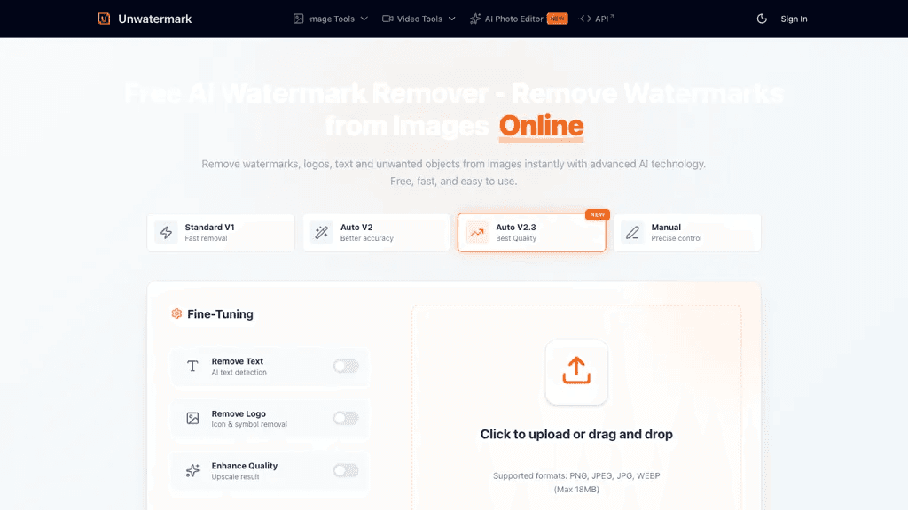 Unwatermark AI 工具截图