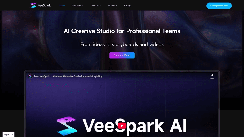 VeeSpark 工具截图