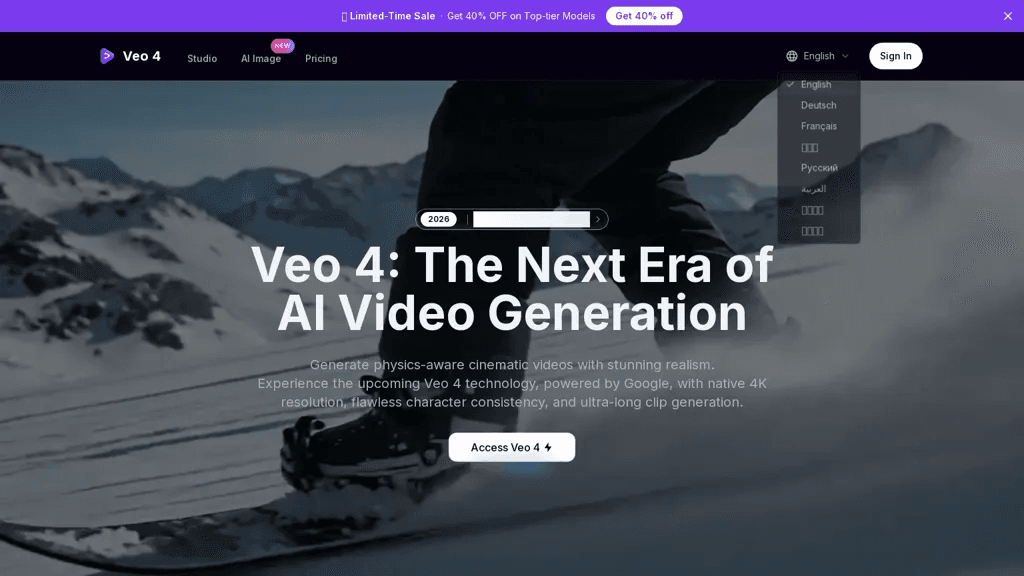 veo4.co 工具截图