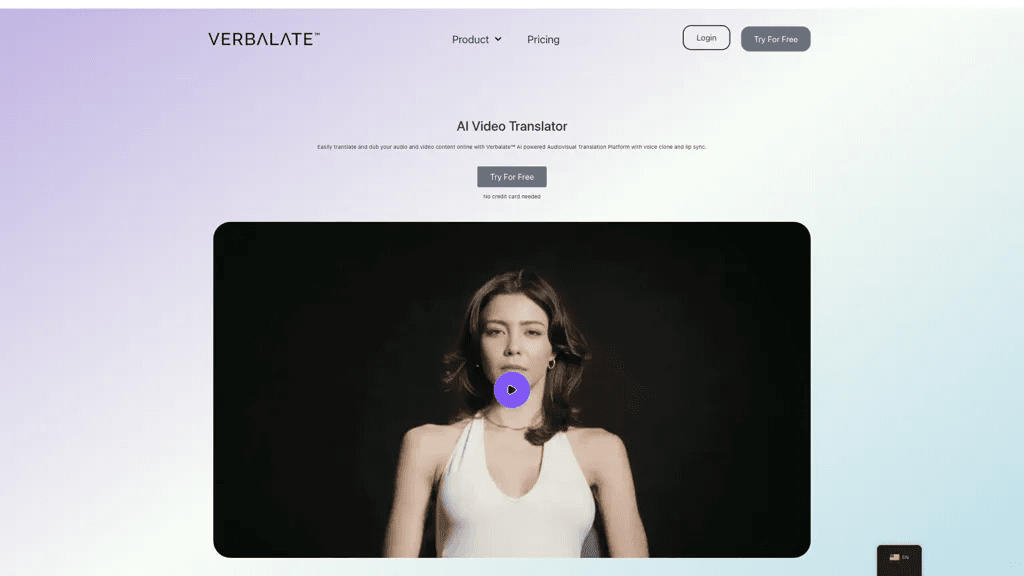 Verbalate 官网截图