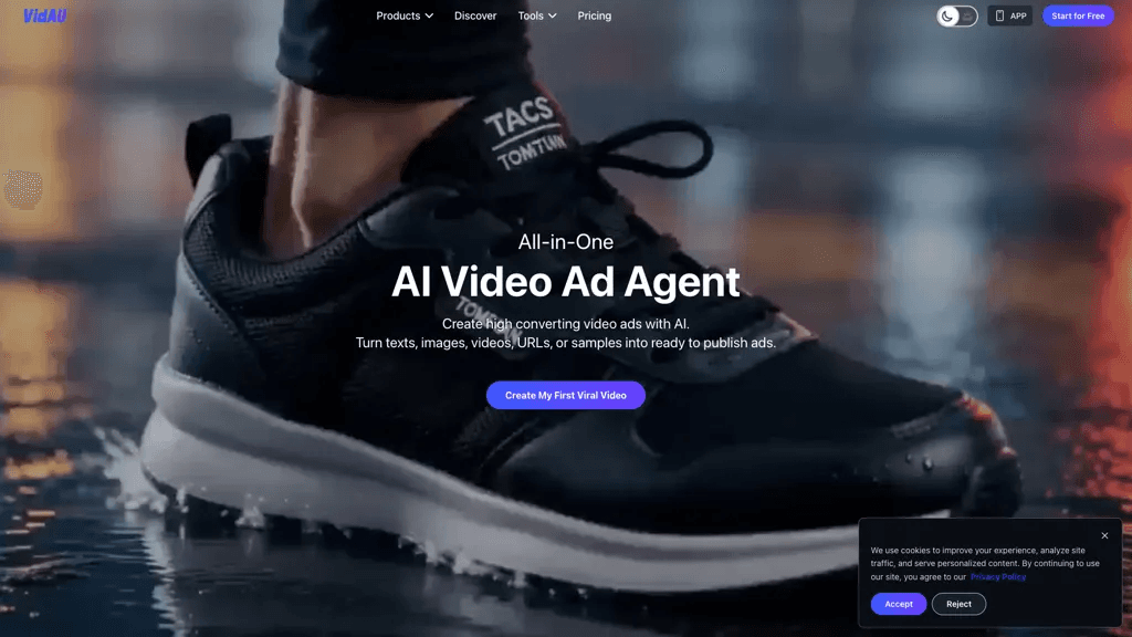 VidAU 工具截图
