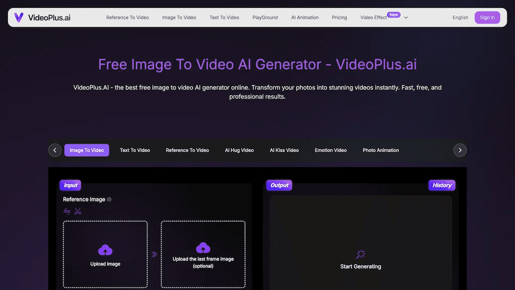 VideoPlus.ai 工具截图