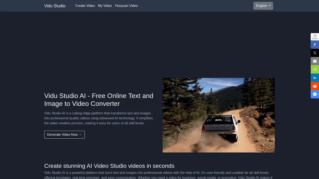 Vidu Studio AI 工具截图