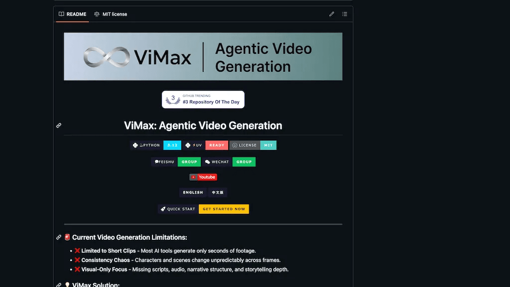 ViMax 工具截图