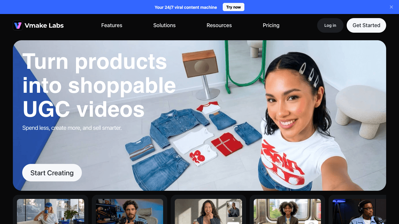 Vmake.ai 工具截图