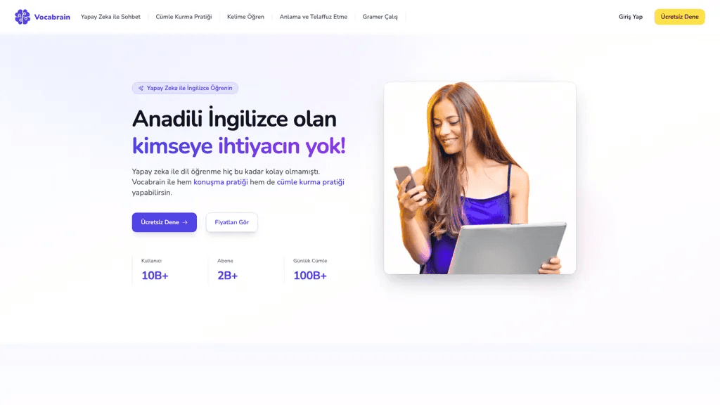 Vocabrain 工具截图