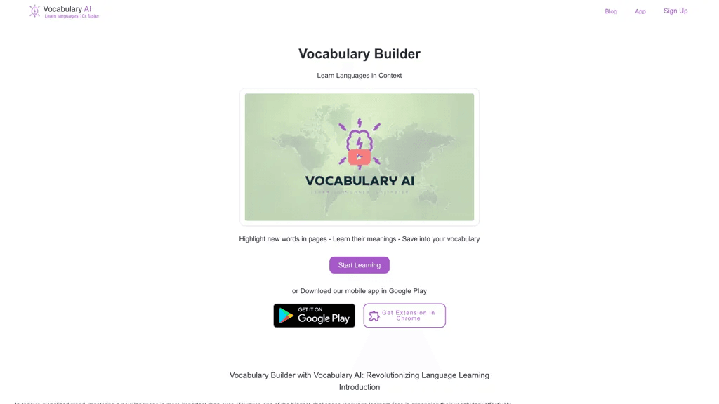 Vocabulary Builder 工具截图