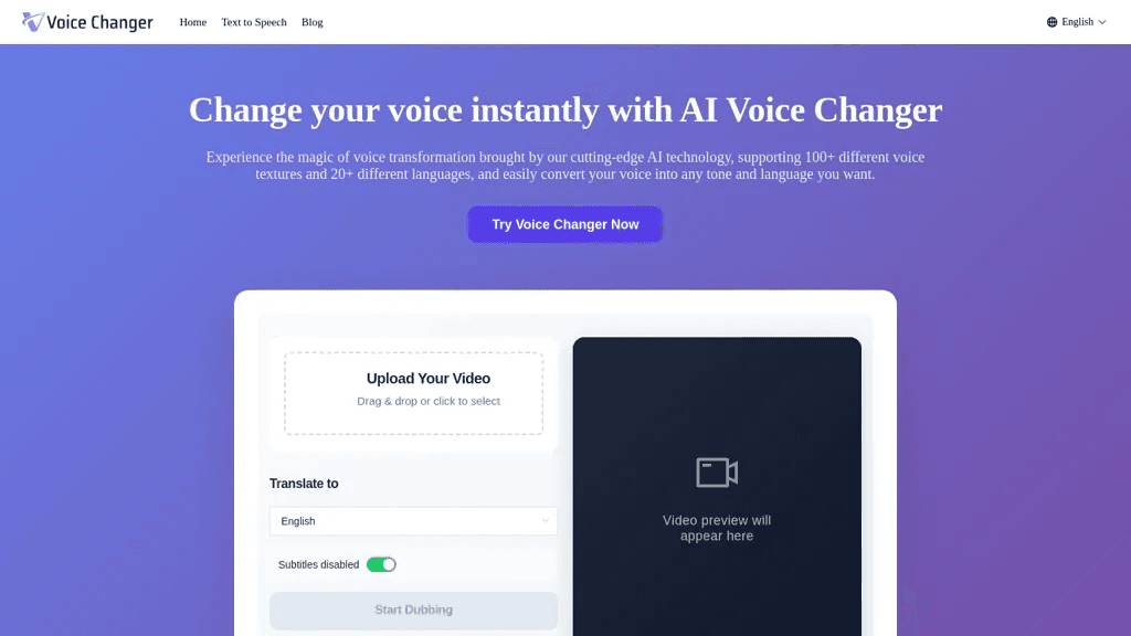 VoiceChanger.video 工具截图