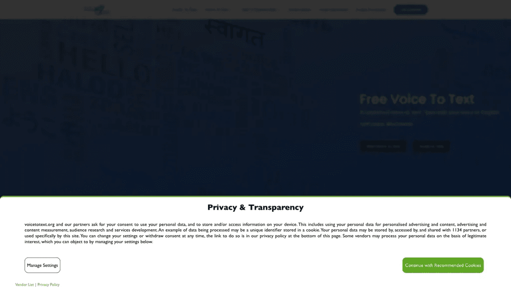 VoiceToText 工具截图