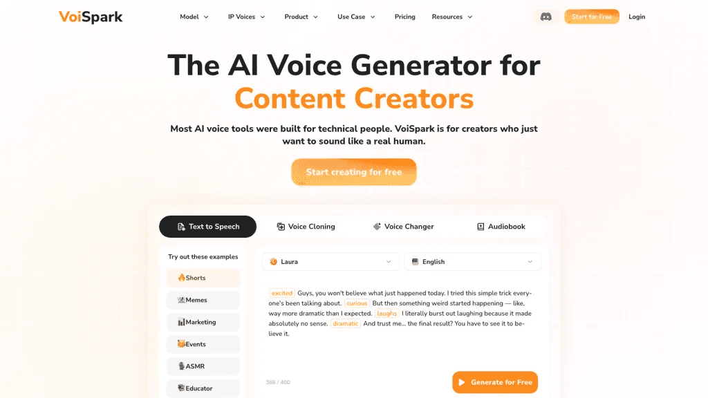 VoiSpark 工具截图