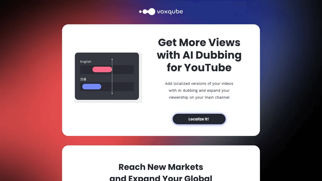 Voxqube 工具截图