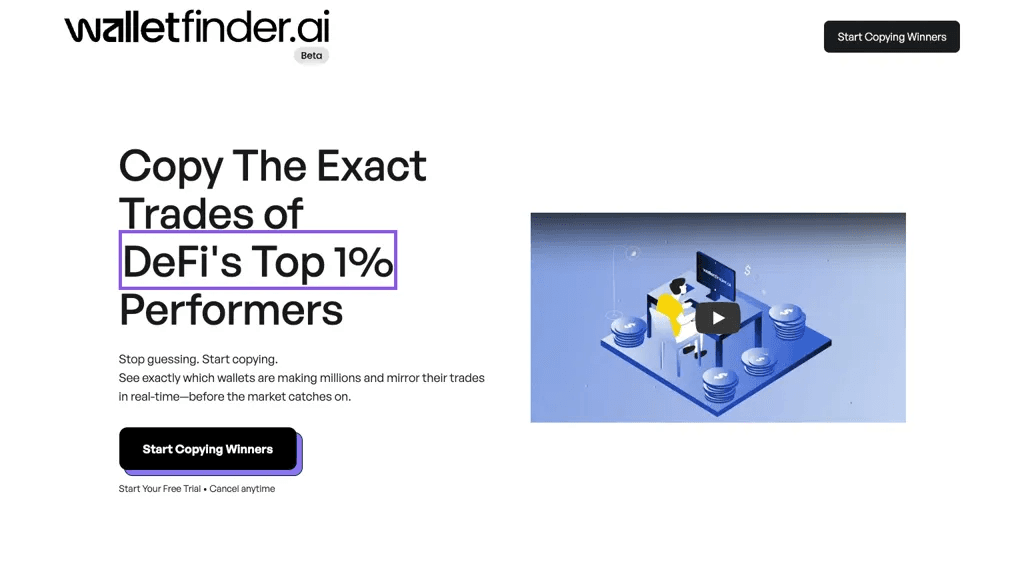 Walletfinder.ai 官网截图