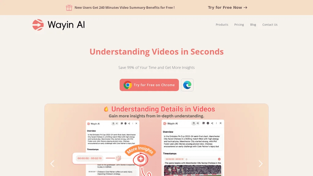 Wayin AI 工具截图