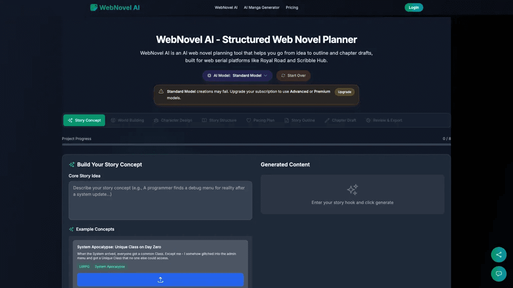 WebNovel AI 工具截图