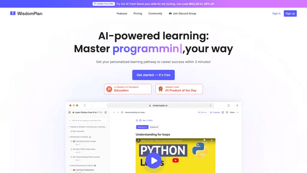 WisdomPlan 工具截图