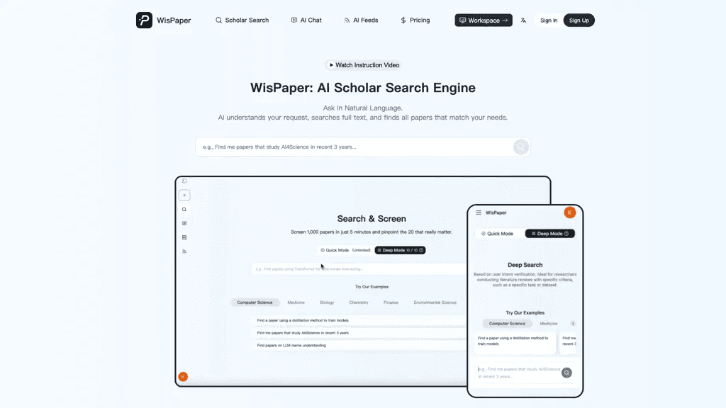 WisPaper 工具截图