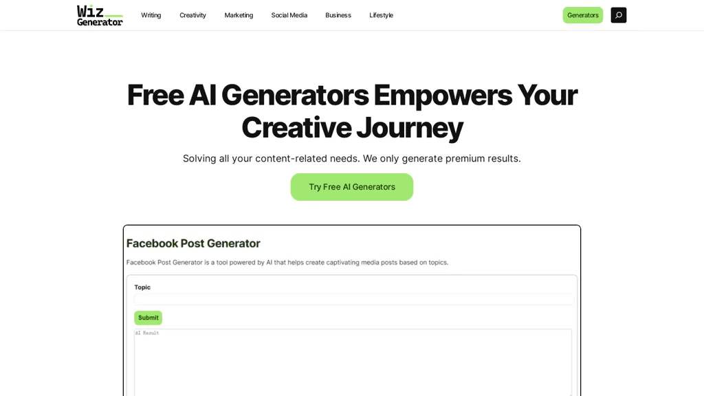 WizGenerator 工具截图