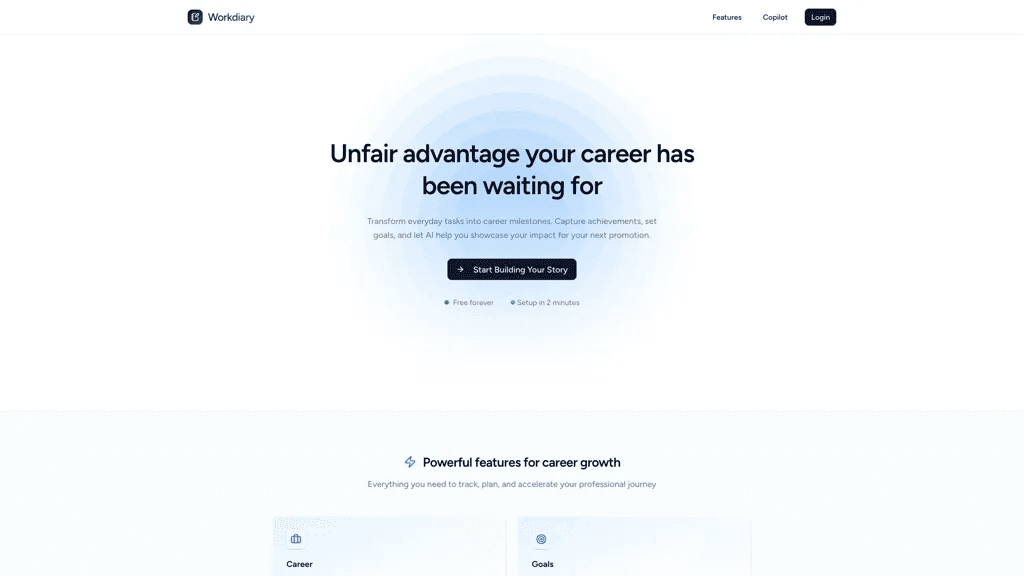 Workdiary 工具截图