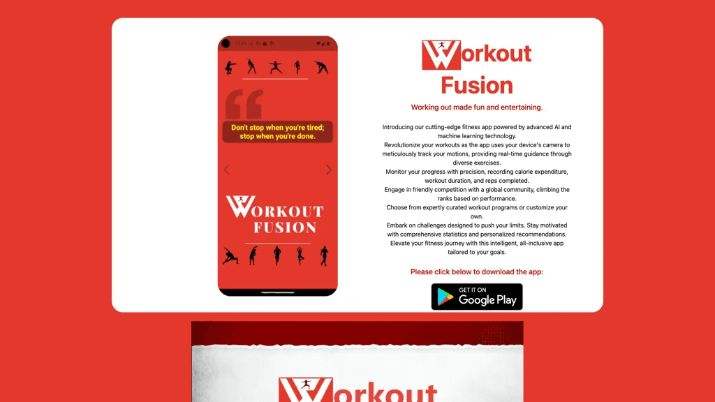 Workout Fusion 工具截图