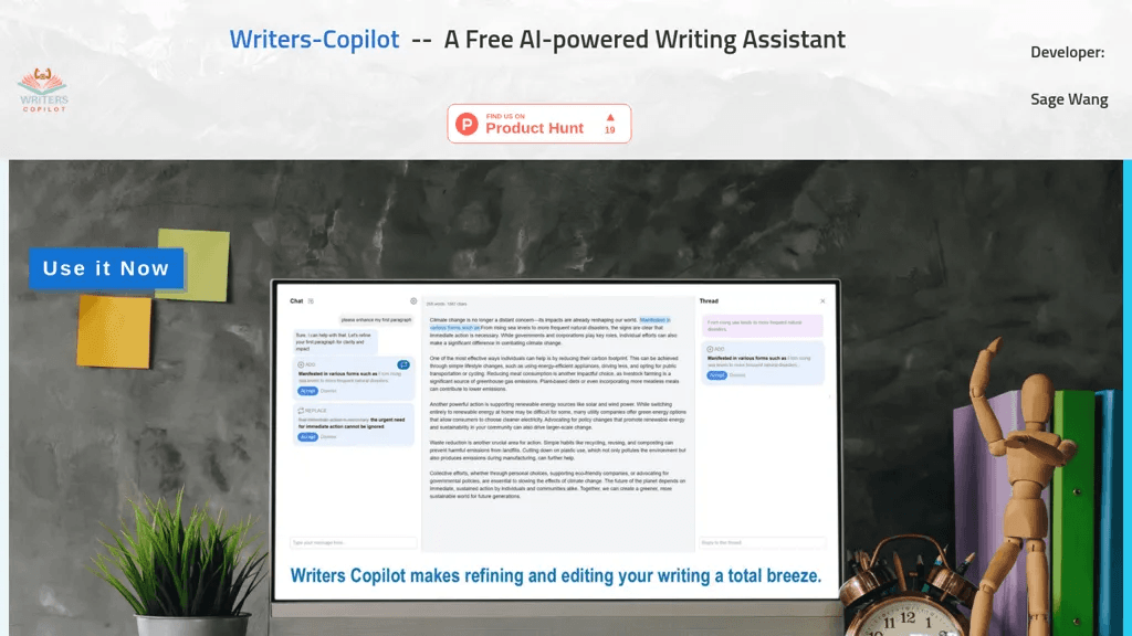 Writers Copilot 工具截图