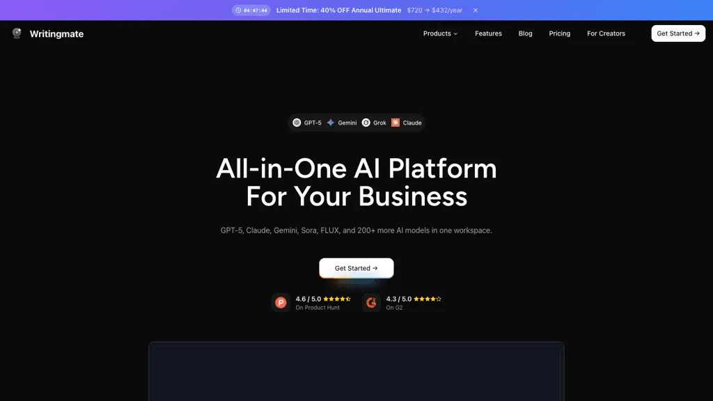 Writingmate.ai 工具截图