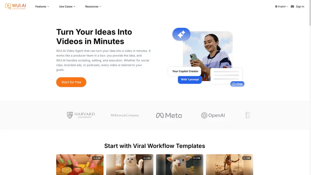 wui.ai 工具截图