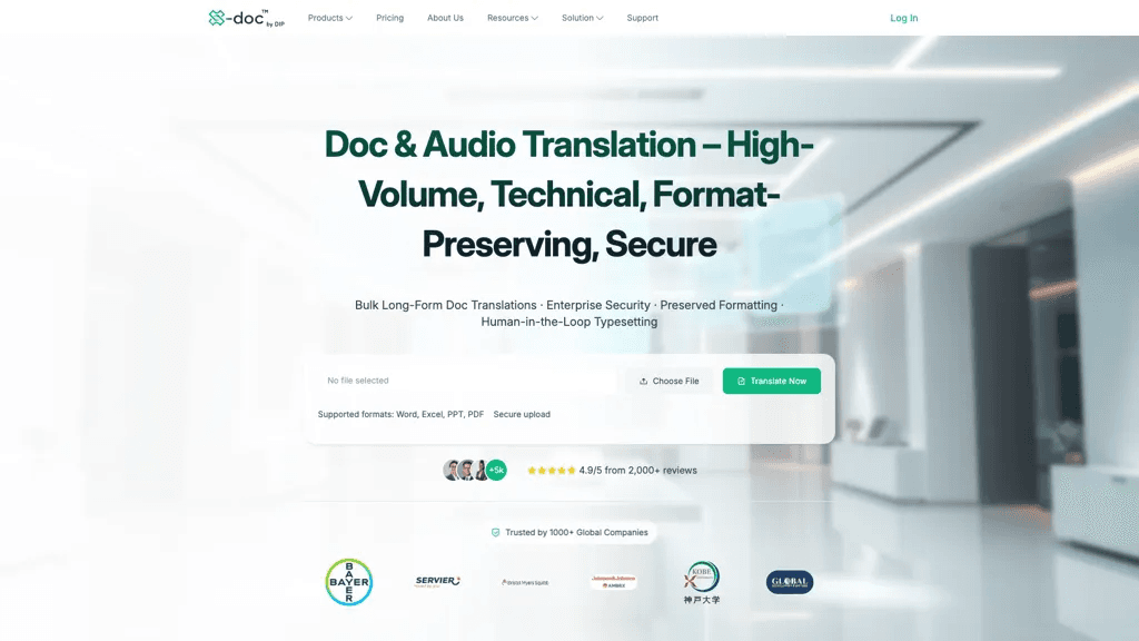 X-doc 官网截图