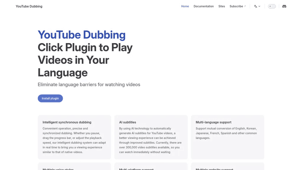 YouTube Dubbing 工具截图