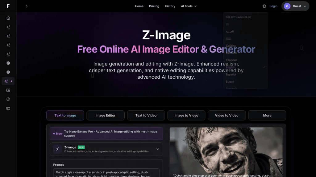 Z-Image 工具截图