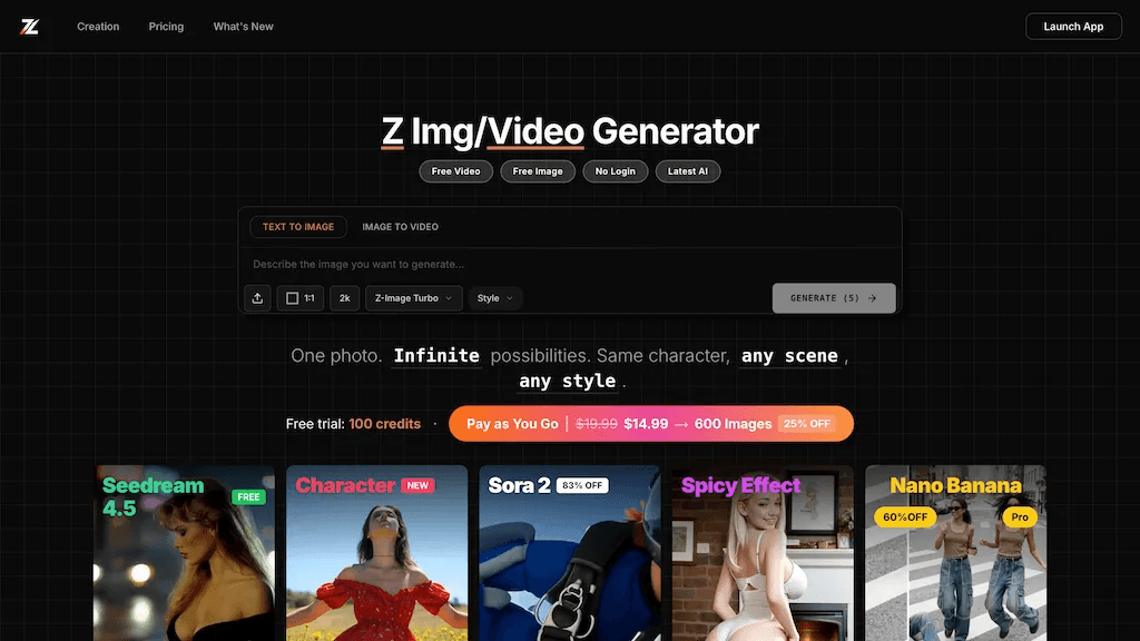 Z-Image.vip 工具截图