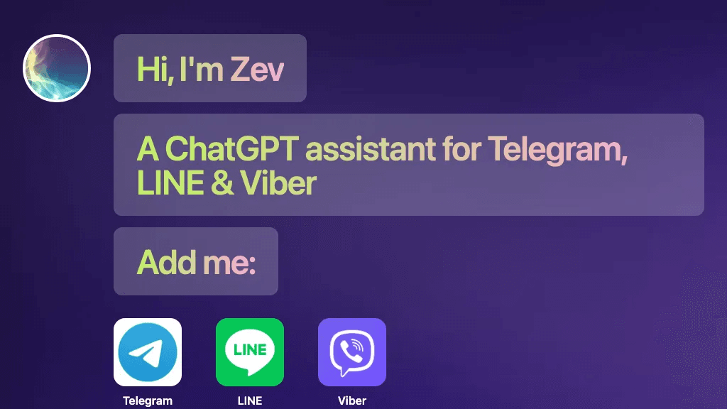 Zev 工具截图