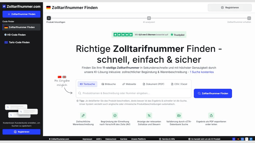 Zolltarifnummer Finden 工具截图
