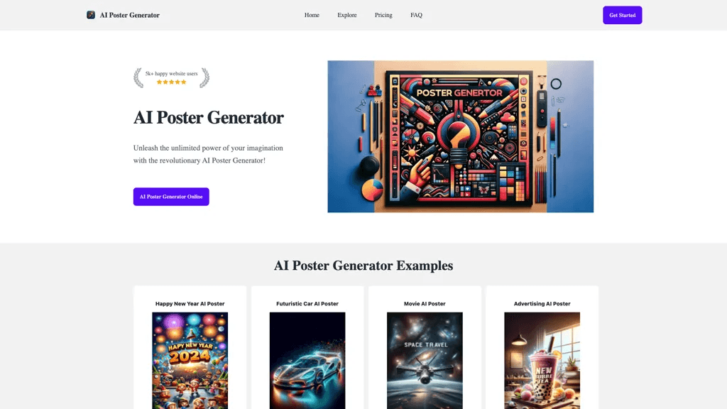 AIPosterGenerator 官网截图