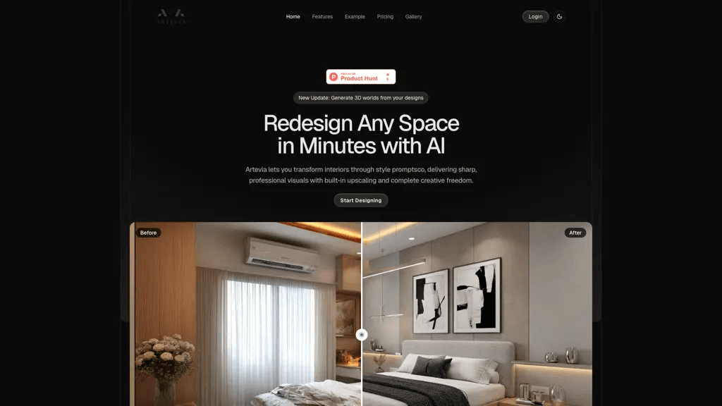 Artevia 官网截图